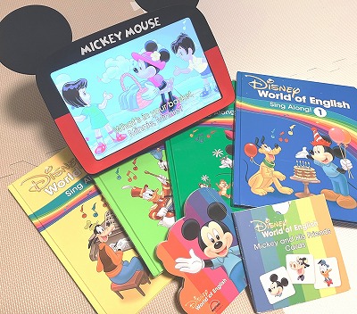 monsters,inc①　DWE教材フルセット★ ディズニー英語システム（DWE）の教材一覧！最新フルセットの内容