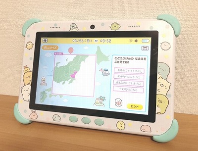 すみっコぐらしタブレット